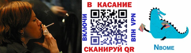 Купить наркотики сайты Суджа КОКАИН  А ПВП  ГАШ  Меф 