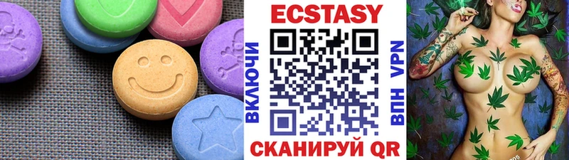 Ecstasy DUBAI  Суджа 