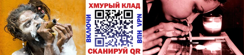 продажа наркотиков  Суджа  ГЕРОИН хмурый 