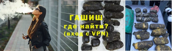 COCAINE Снежинск