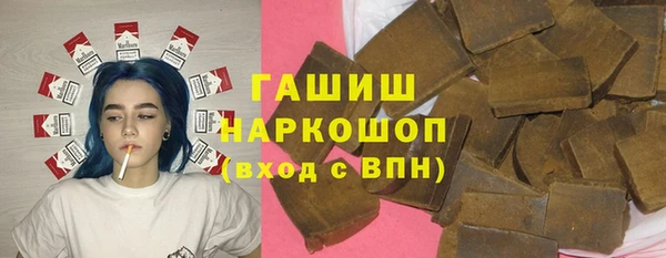 кокаин VHQ Снежногорск