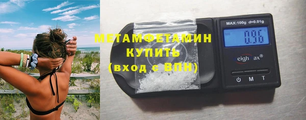 кокаин VHQ Снежногорск