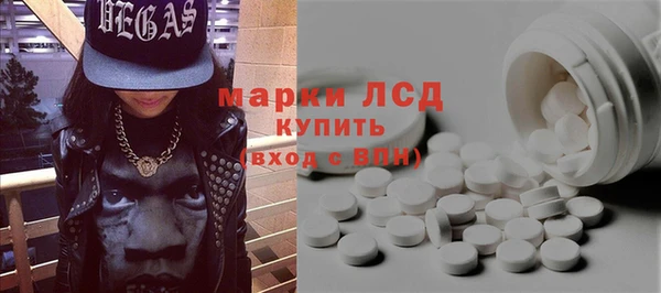 кокаин VHQ Снежногорск