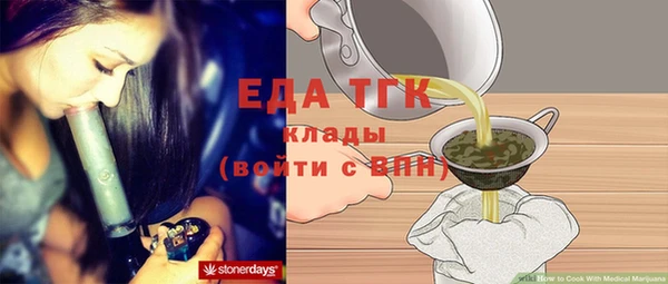не бодяженный Заводоуковск