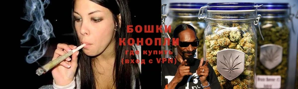 дистиллят марихуана Слюдянка