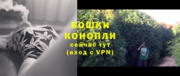 COCAINE Снежинск