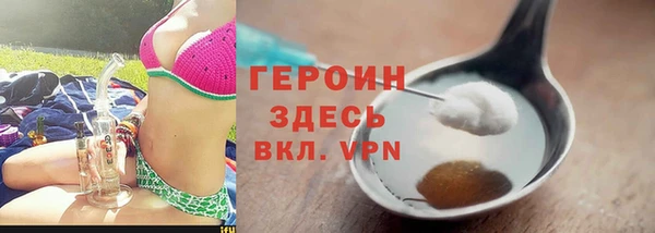 COCAINE Снежинск