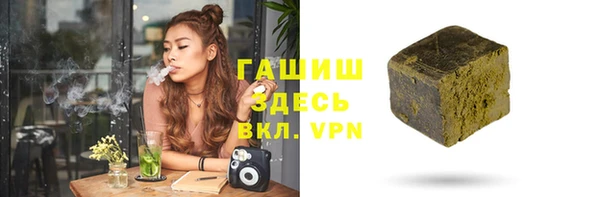 кокаин VHQ Снежногорск