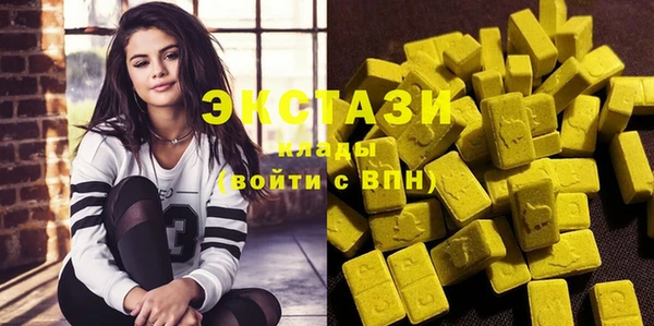 кокаин VHQ Снежногорск
