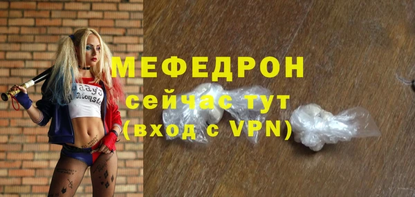 кокаин VHQ Снежногорск