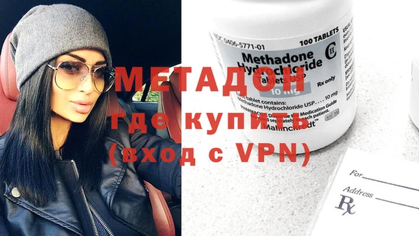 COCAINE Снежинск