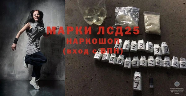 кокаин VHQ Снежногорск