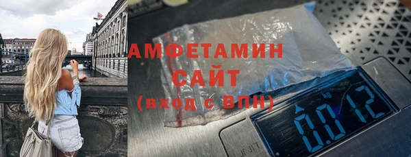 дистиллят марихуана Слюдянка