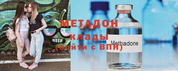 COCAINE Снежинск