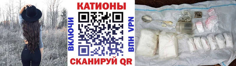 Мефедрон 4 MMC  Суджа 