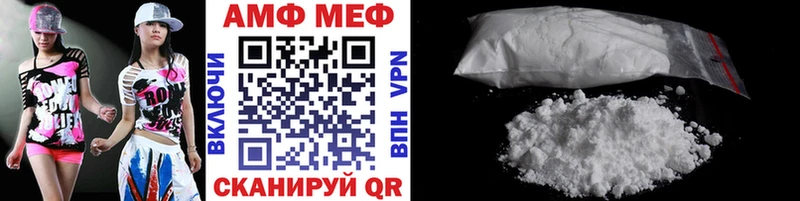 как найти наркотики  Суджа  KRAKEN как войти  Метамфетамин мет 