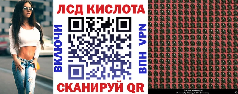 Наркотические марки 1,5мг  Суджа 