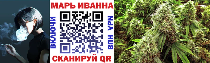 Шишки марихуана VHQ  Суджа 